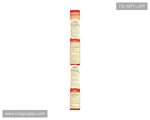 OG真人app首页最新优惠活动汇总，助你轻松赢取丰厚奖励与多样游戏福利